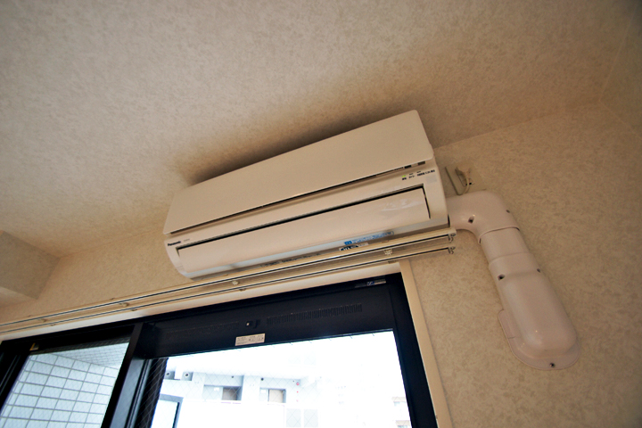 Other room space. Air conditioning