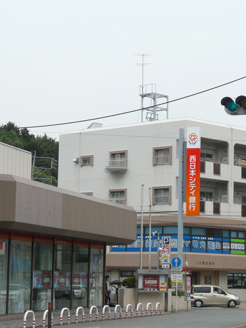 Bank. 310m to Nishi-Nippon City Bank Ozasa Branch (Bank)