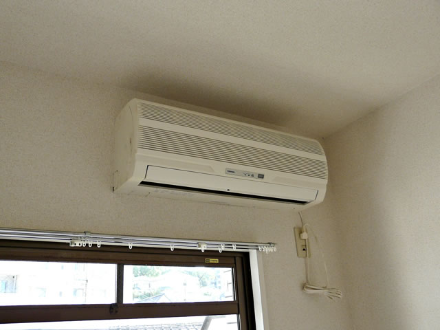 Other Equipment. Air conditioning