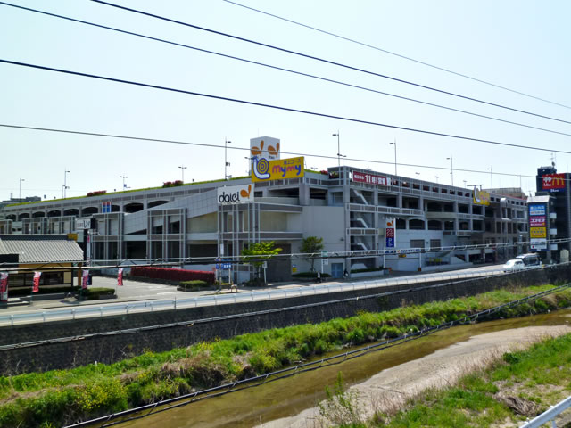 Shopping centre. Sasaoka 700m to Daiei (shopping center)