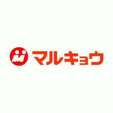Marukyo Corporation Ozasa store up to (super) 491m