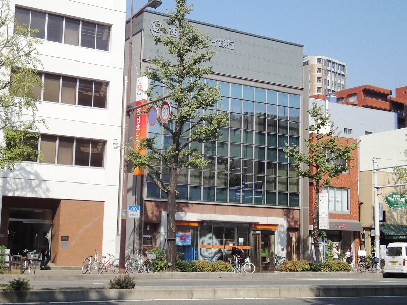Bank. 723m to Nishi-Nippon City Bank Akasaka Gate Branch (Bank)