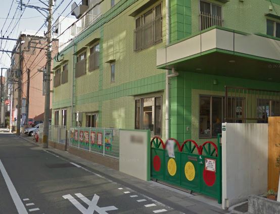kindergarten ・ Nursery. Johoku nursery school (kindergarten ・ 60m to the nursery)