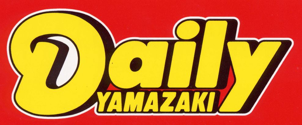 Convenience store. 220m until the Daily Yamazaki (convenience store)