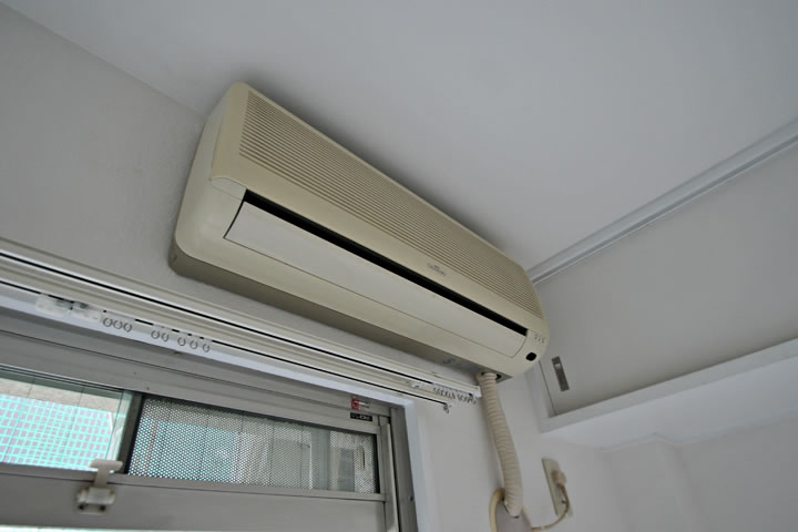 Other room space. Air conditioning