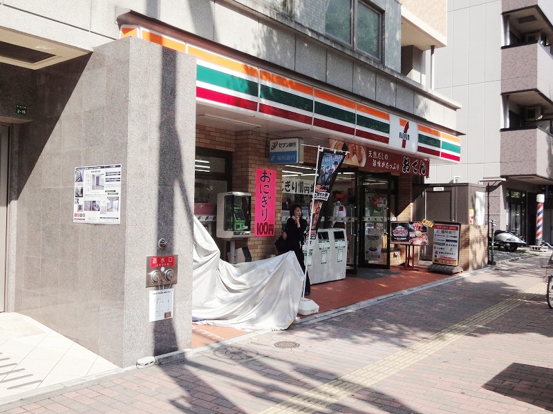 Convenience store. Seven-Eleven Fukuoka Heiwadai through store up (convenience store) 245m