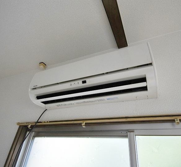 Other Equipment. Air conditioning