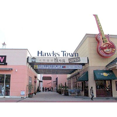 Shopping centre. 498m until the Hawks Town Mall (shopping center)