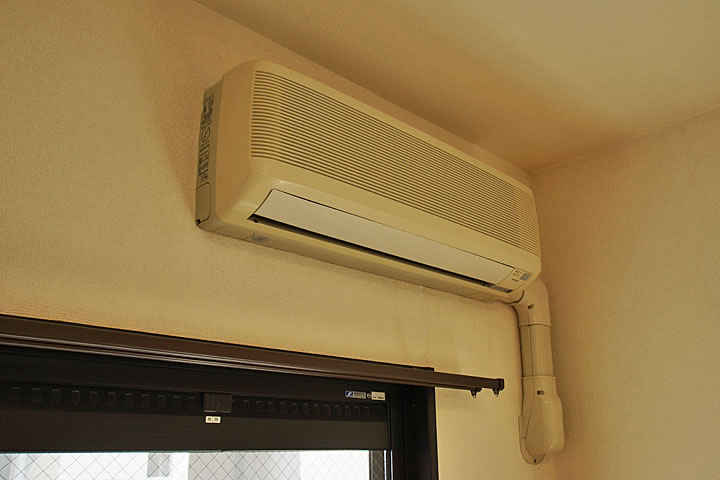 Other Equipment. Air conditioning