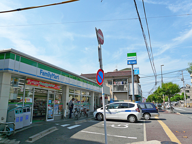 Convenience store. Family Mart Fukuoka Torigai Sanchome store up (convenience store) 220m