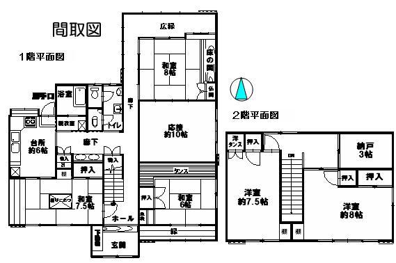Floor plan. 55 million yen, 6DK + S (storeroom), Land area 520.95 sq m , Building area 188.14 sq m