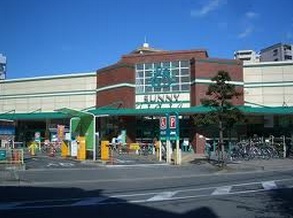 Supermarket. 512m to Sunny Nanokawa store (Super)