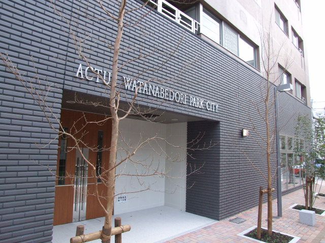 Entrance