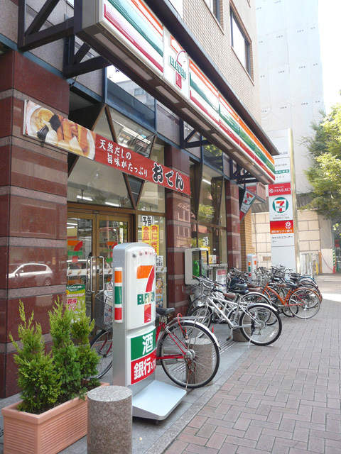 Convenience store. 30m until the Seven-Eleven Fukuoka Sakurazaka store (convenience store)