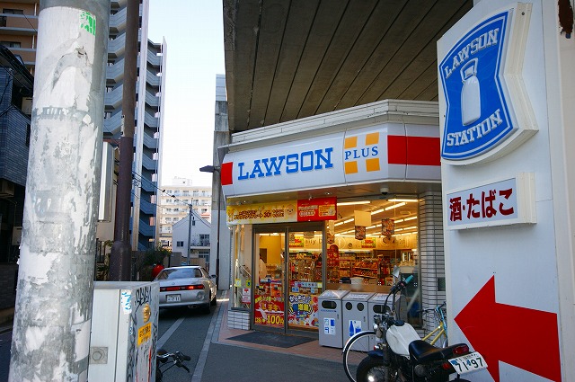 Convenience store. 120m until Lawson Hirao-chome store (convenience store)