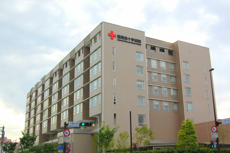 Hospital. 600m to Fukuoka Red Cross Hospital (Hospital)
