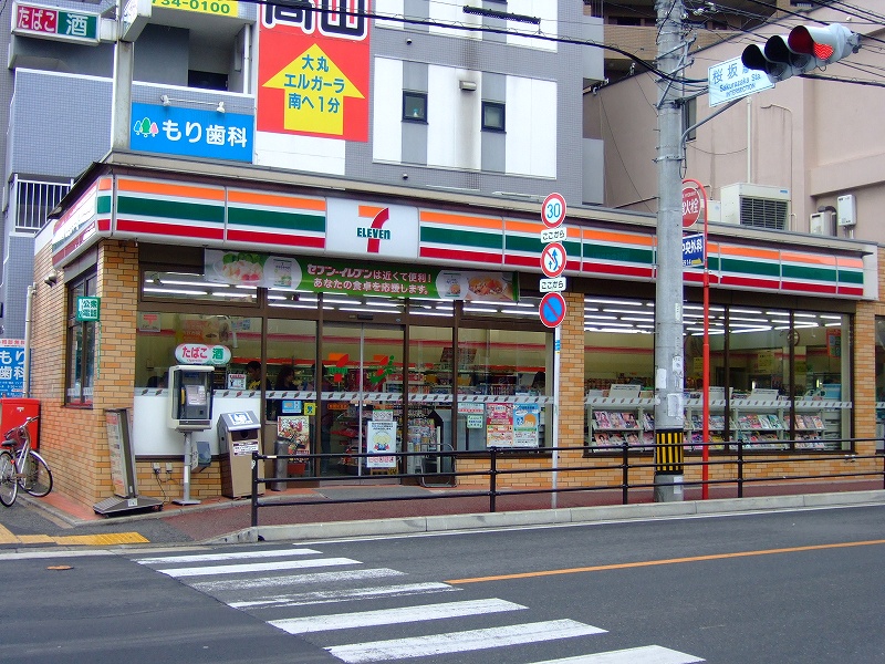 Convenience store. Seven-Eleven Fukuoka Sakurazaka store up (convenience store) 71m