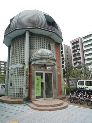 Police station ・ Police box. Maizuru alternating (police station ・ 30m to alternating)