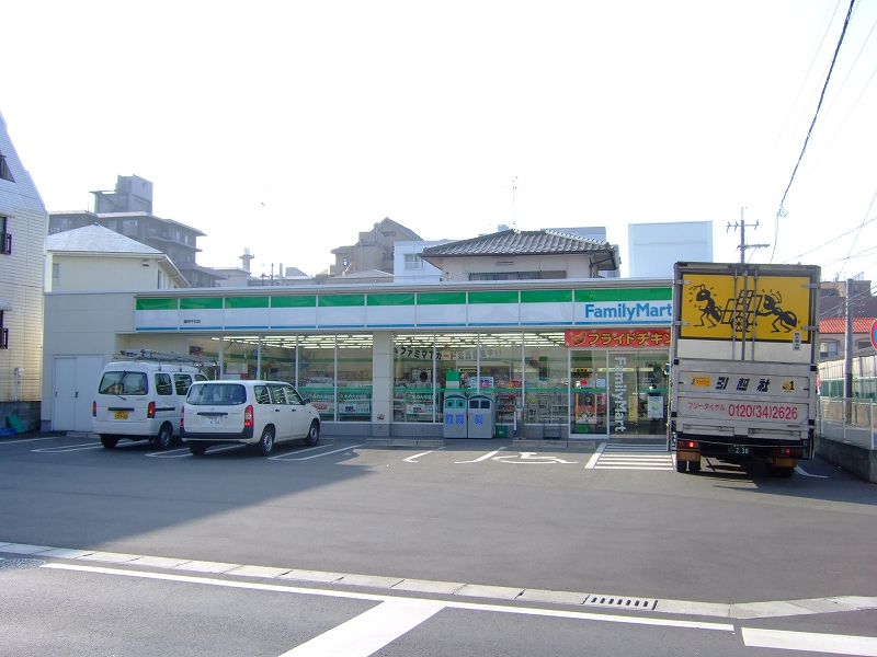 Convenience store. FamilyMart Fukuoka peace store up (convenience store) 234m