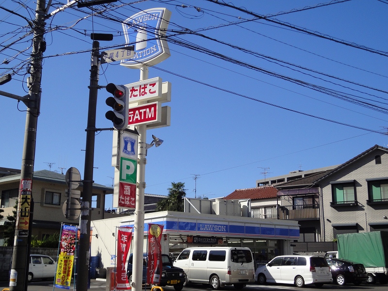 Convenience store. 160m until Lawson (convenience store)