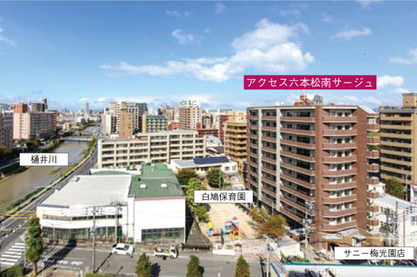 Other. Super 24-hour in front of the eye, Nursery next to. Smooth access to the OK to Tenjin By using the subway "Ropponmatsu" station, a 5-minute walk to the day-to-day commuting ! Same property just completed in October, Because it exposes the building in the model room, Convenient living environment to visit the local want be confirmed (October 2013 the surrounding local shooting)