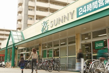 Other. 24 hours convenient Sunny Baikoen shop in shopping after work in business (1-minute walk ・ About 10m)