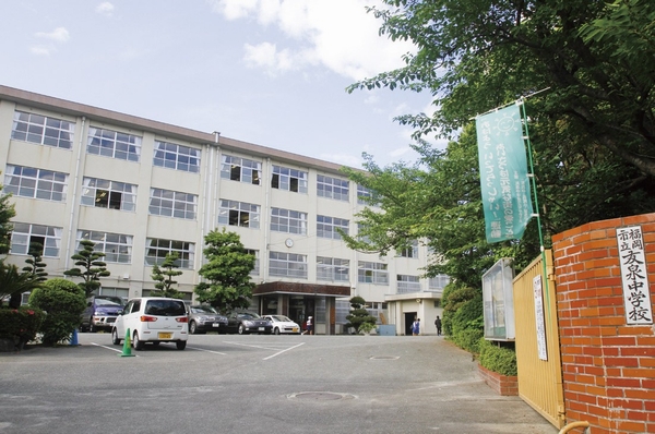 Other. Municipal Tomoizumi junior high school (walk 17 minutes ・ About 1340m)
