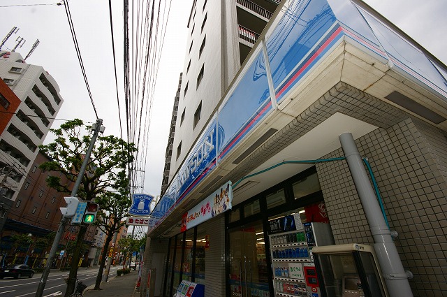 Convenience store. 78m until Lawson Yakuin store (convenience store)