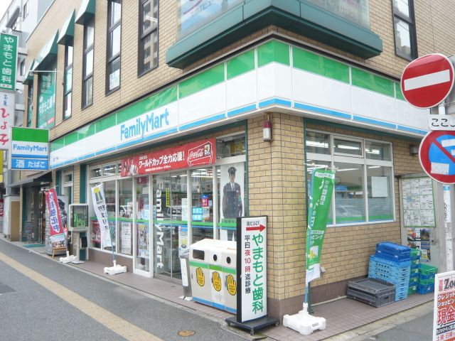 Convenience store. 170m to Family Mart (convenience store)