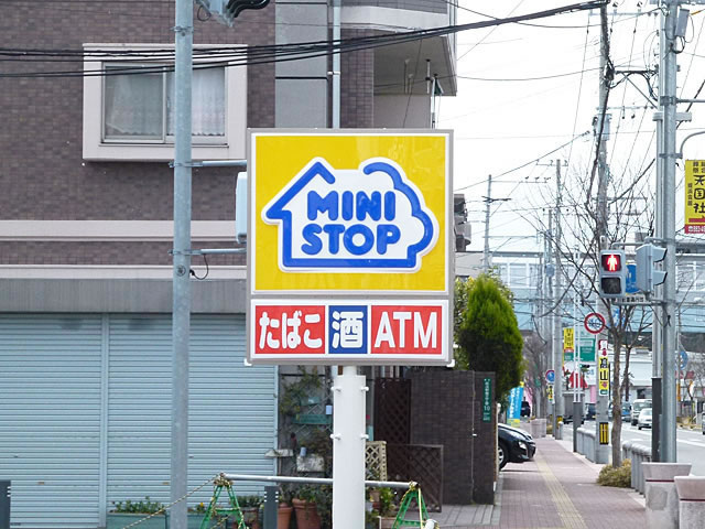Convenience store. MINISTOP Otemon 3-chome up (convenience store) 193m