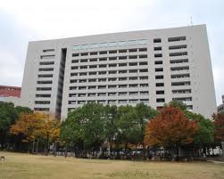 Government office. 480m to Fukuoka City Hall (government office)