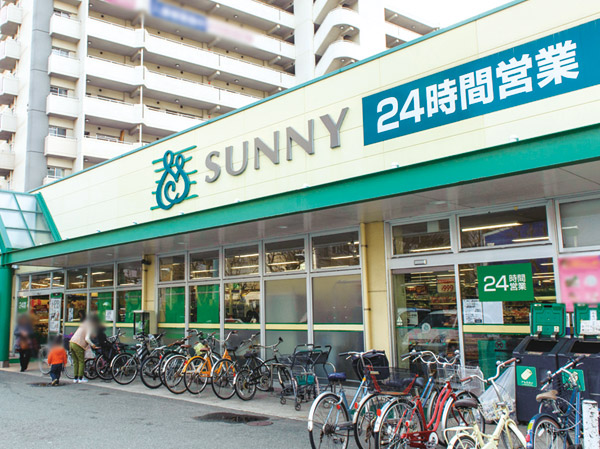 Surrounding environment. Sunny Baikoen store (about 810m / 11-minute walk)