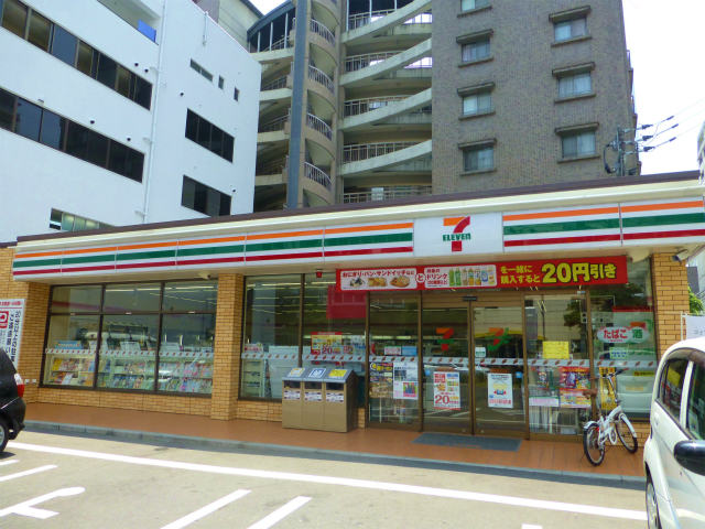 Other. There is a Seven-Eleven near! 