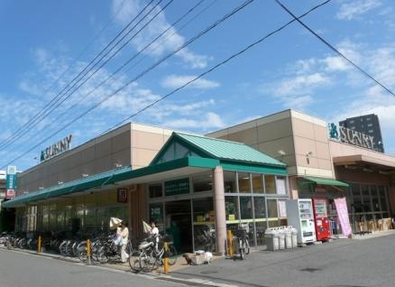 Supermarket. 982m to Sunny Beppu (super)