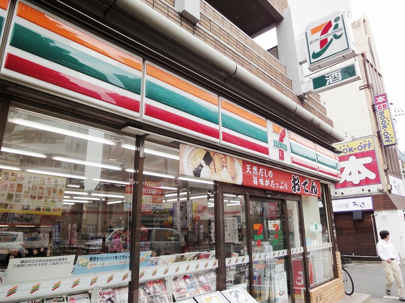 Convenience store. Seven-Eleven Fukuoka Ropponmatsu store up (convenience store) 185m