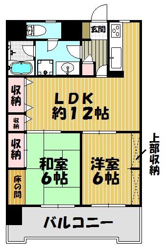 Floor plan. 2LDK, Price 15.8 million yen, Occupied area 56.84 sq m , Balcony area 8.87 sq m