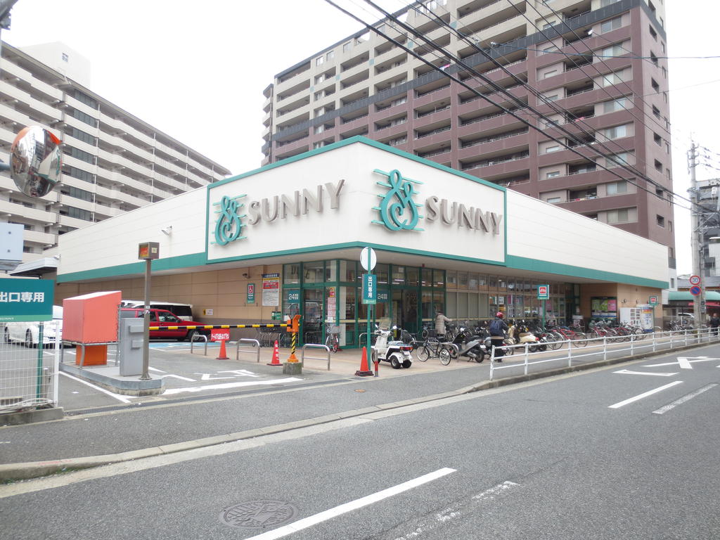 Supermarket. 185m to Sunny Nanokawa store (Super)