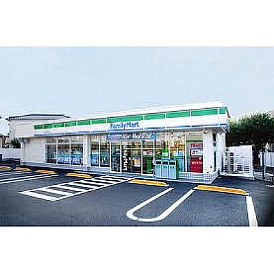 Convenience store. FamilyMart Hirao Station store up (convenience store) 93m