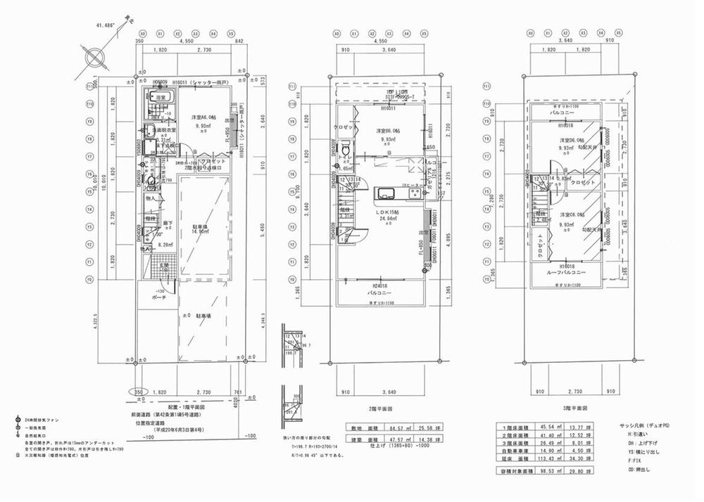 Building plan example (floor plan). Building plan example (No. 3 locations) Building price 19.1 million yen, Building area 113.43 sq m