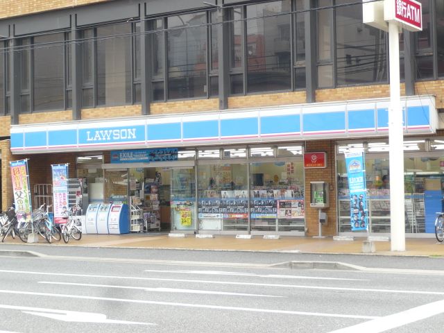Convenience store. 230m until Lawson (convenience store)