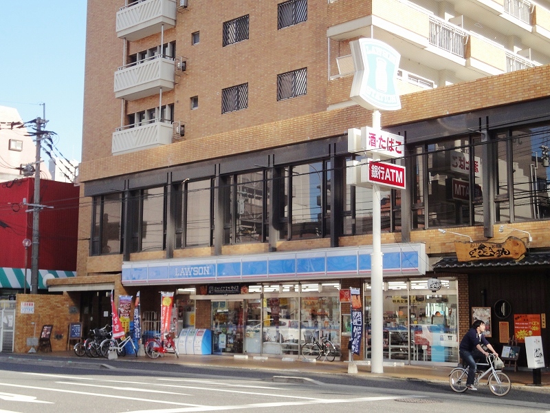 Convenience store. 70m until Lawson Nanokawa store (convenience store)