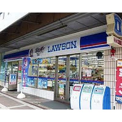 Convenience store. Lawson Fukuoka Baikoen 1-chome to (convenience store) 633m