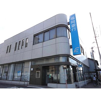 Bank. Fukuoka Ropponmatsu 639m to the branch (Bank)