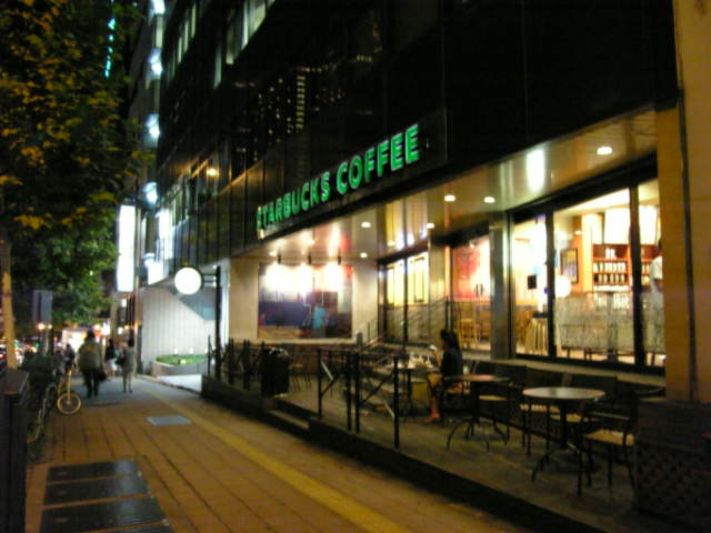 restaurant. Starbucks coffee Fukuoka Akasaka Gate shop until the (restaurant) 189m