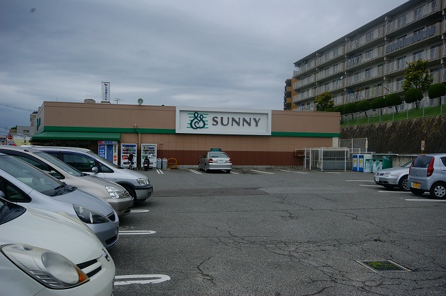 Supermarket. 433m to Sunny Nagao store (Super)