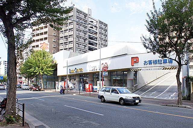 Other. 400m to Kuroki bookstore (Other)