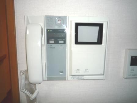 Other Equipment. TV monitor with intercom