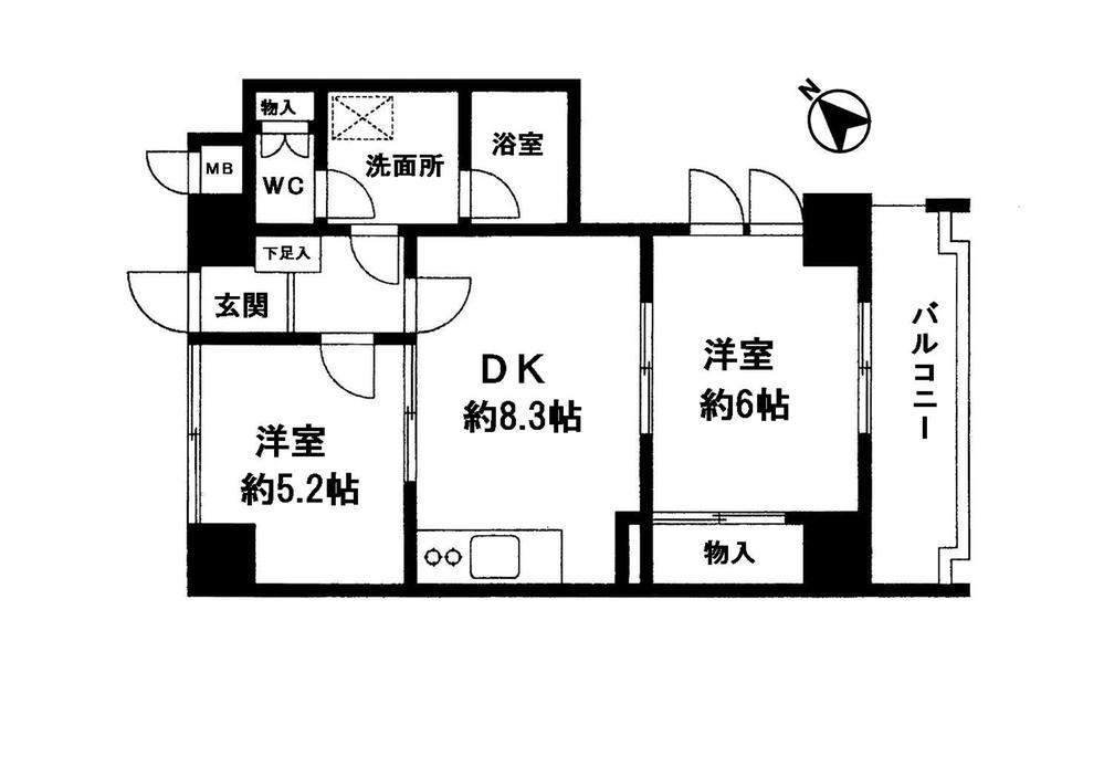 Floor plan. 2DK, Price 9.68 million yen, Occupied area 46.08 sq m , Between the balcony area 5.6 sq m floor plan