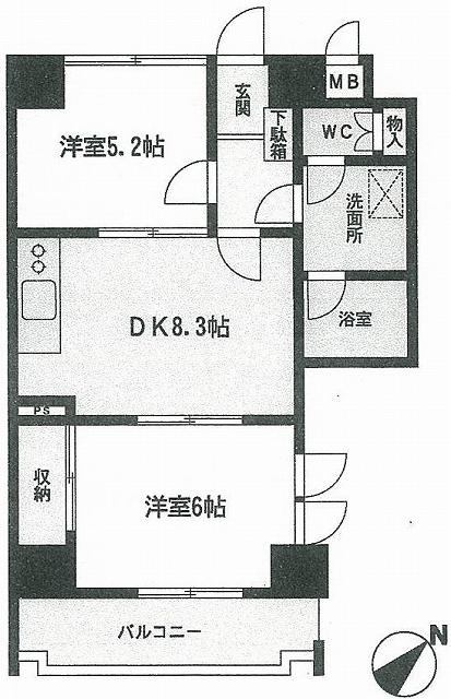 Floor plan. 2DK, Price 9.68 million yen, Occupied area 46.08 sq m , Balcony area 5.6 sq m Nishitetsu Yakuin Station 6 mins! Subway Yakuin Odori Station A 4-minute walk!