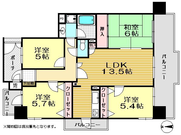 Floor plan. 4LDK, Price 28.5 million yen, Occupied area 78.18 sq m , Balcony area 19.02 sq m
